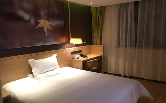 IU Hotel Yuncheng Tiaoshan Street High Speed Railway Station Branch