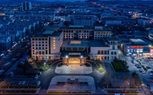 Penglai Huaxi Hotel