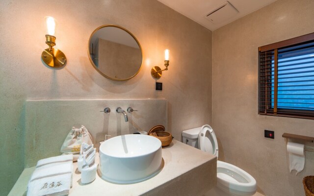 Purling Hills Guesthouse