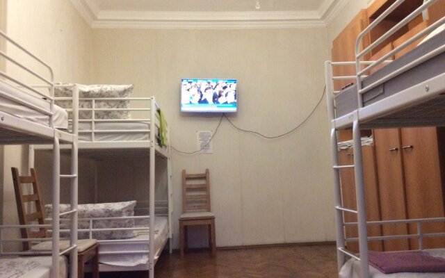 Hostel Moscow2000