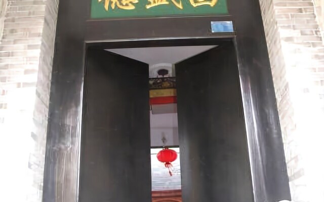 Pingyao Deshengchang Inn