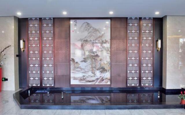 Guozheng Tiancheng Holiday Hotel