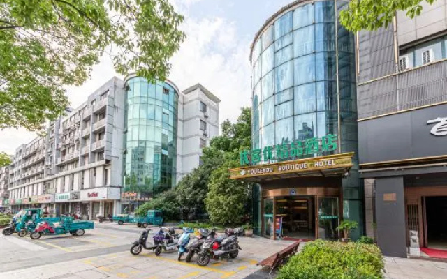 Youkeyou Boutique Hotel (Kunshan Chengbei Middle School Beimen Road) – Exterior – Suzhou