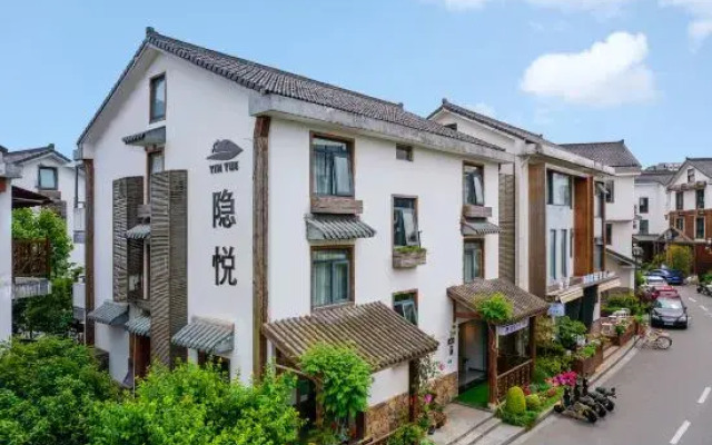 Yinyue Time Homestay