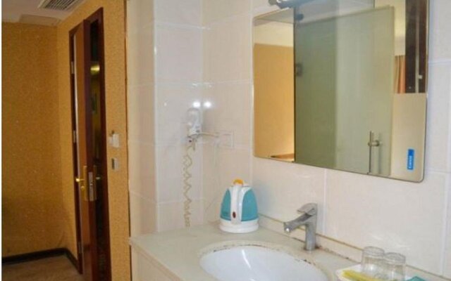 Suqian Shuyang Chuanjiang Hotel
