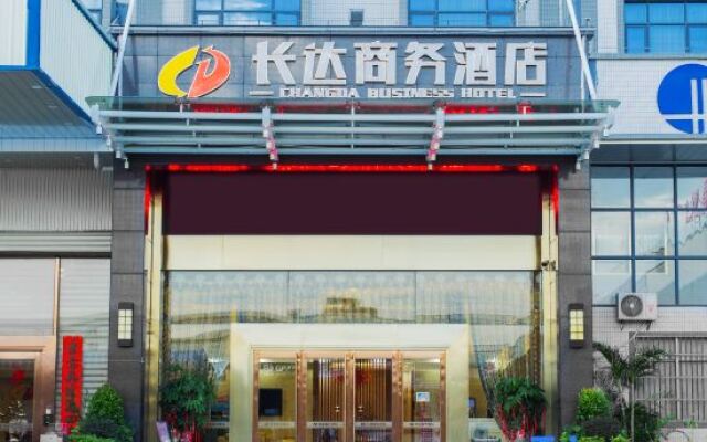 Changda Business Hotel