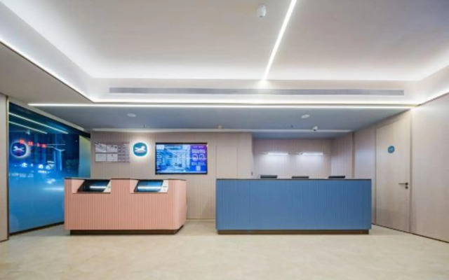 HanTing Hotel (University of Electronic Science and Technology of China Branch)