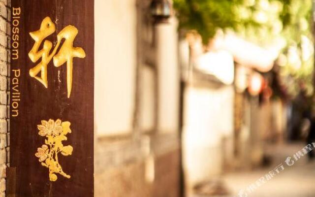 Plum Blossom Pavilion