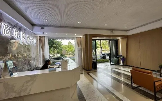 Gao'er Fengshang Hotel