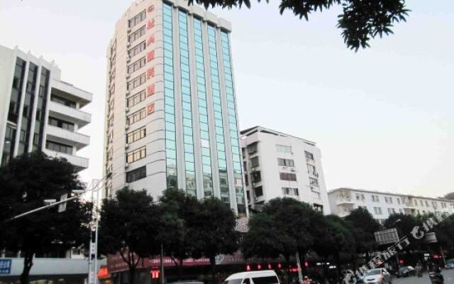 Jishi Hotel (Wuzhou Wangcheng Plaza)