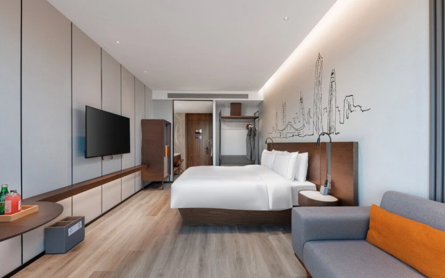 UrCove Shenzhen Bay Futian Port