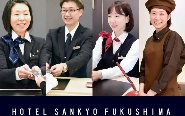 Hotel Sankyo Fukushima