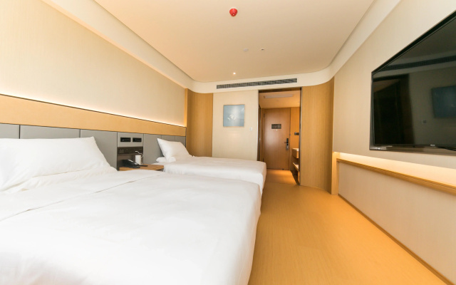 Ji Hotel (Nanjing Xuanwu Lake Park)