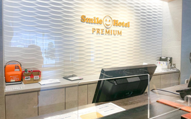 Smile Hotel PREMIUM SAPPOROSUSUKINO