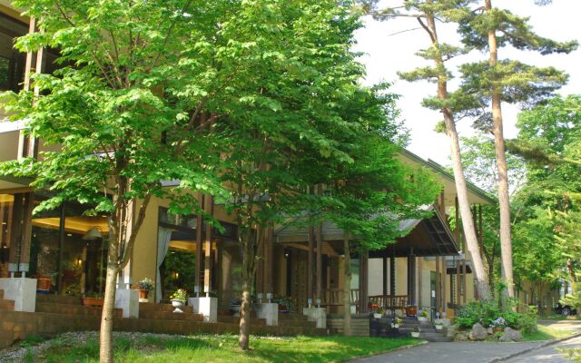 Courtyard by Marriott Hakuba