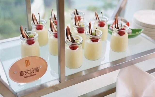 Jiuhua Jin Jiang International Hotel