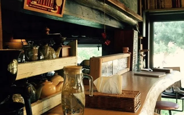 Guest House Kakinoya