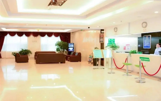 Shanshui Trend Hotel