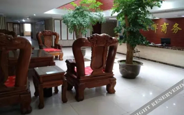 Ronghui Business Hotel