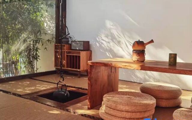 Youshe Guesthouse
