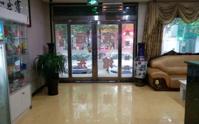 Far East Business Hotel (Zhoukou Wuyi Cultural Square Passenger Transport Center Station) – Hotel Rooms – Zhoukou