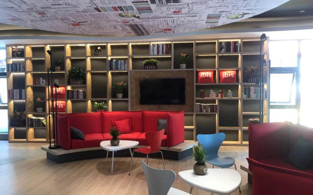 Ibis Hotel (Jinan Shandong Normal University Culture East Road Shop)