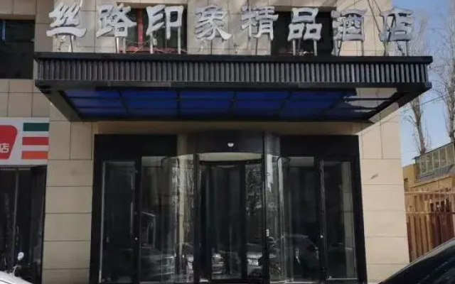 silk Road impression boutique hotel