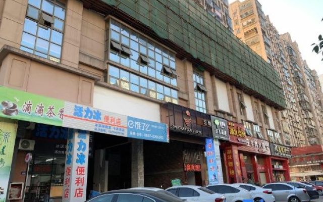NO.8 apartment — hotel in Longyan