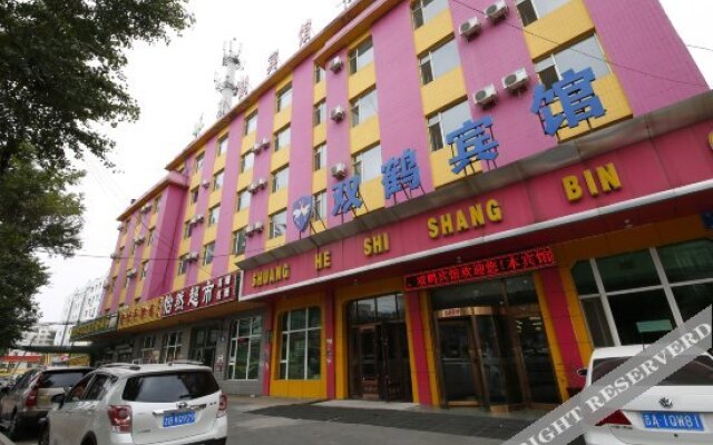 HanTing Hotel (Changchun Kaiyun Street Wanda Plaza)