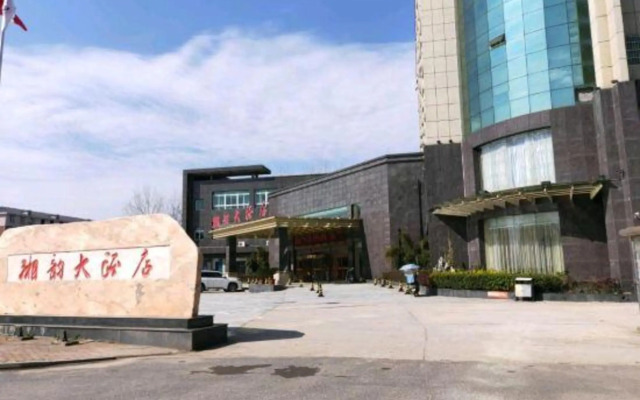 Xiangyun Hotel