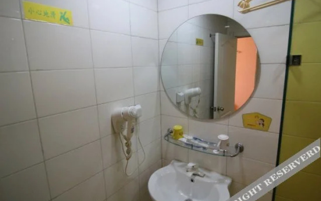 Happy Home Hotel