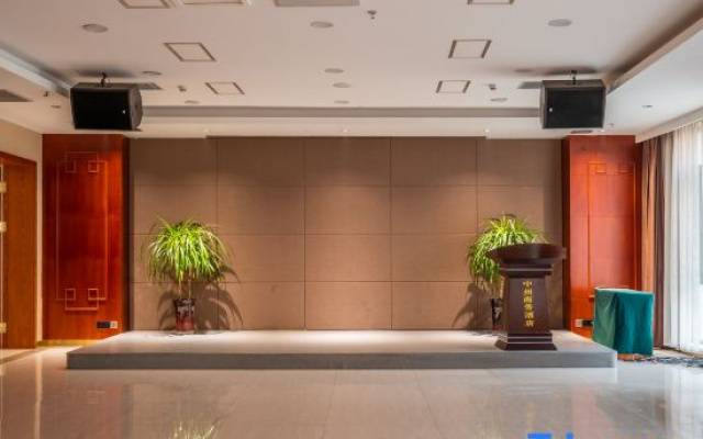 Suopurui International Hotel