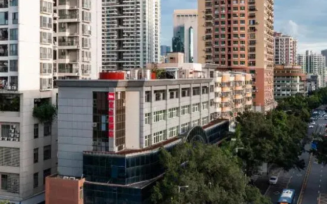 Ibis Hotel Shenzhen Daxin Subway Station