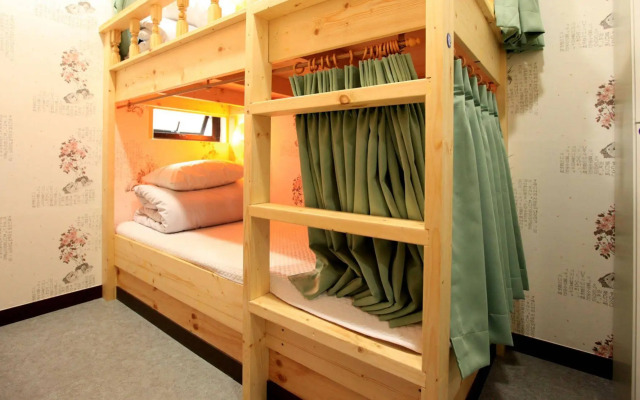 Hi Busan Guesthouse