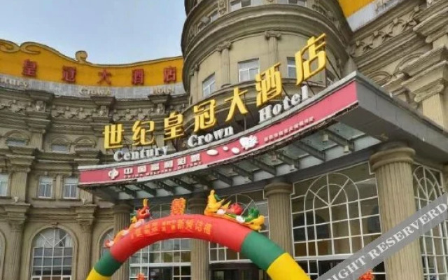 Century Crown Hotel