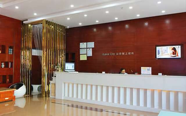 City Comfort Inn Foshan Zumiao Metro Station