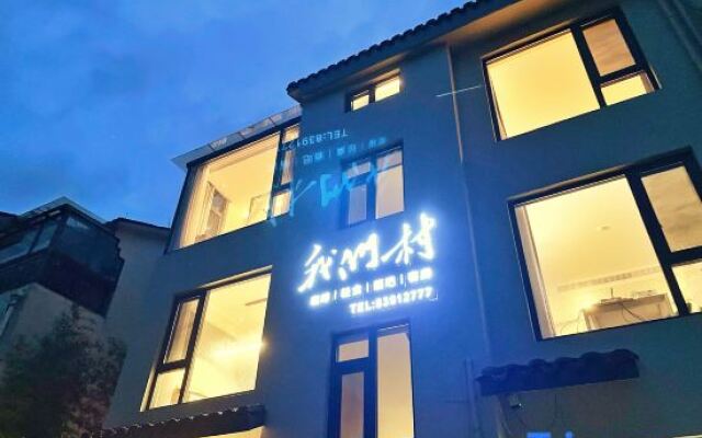 Our Village Homestay