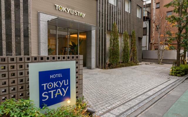 Tokyu Stay Ikebukuro