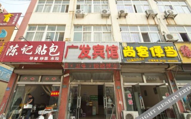 OYO sunshine guangfa hotel