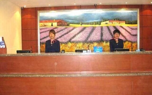 Hanting Express