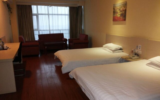 Hanting Hotel (Shaoxing Bus Terminal)