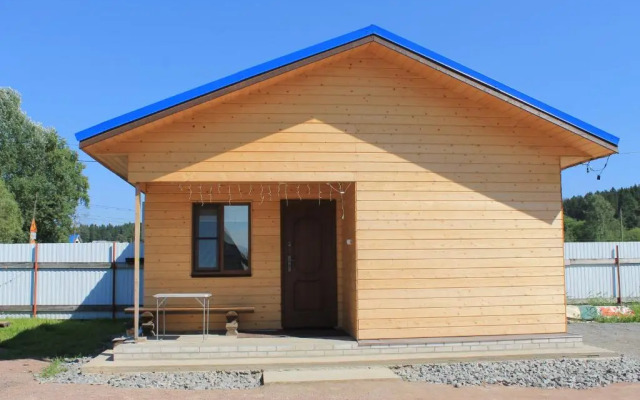 Guest House Uytniy