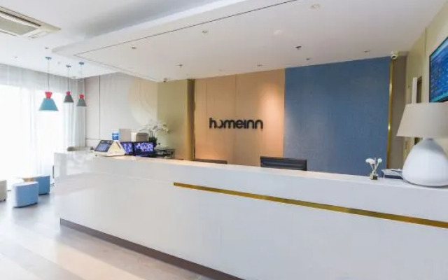Homeinn (Shanghai Pudong Sanlin Metro Station)