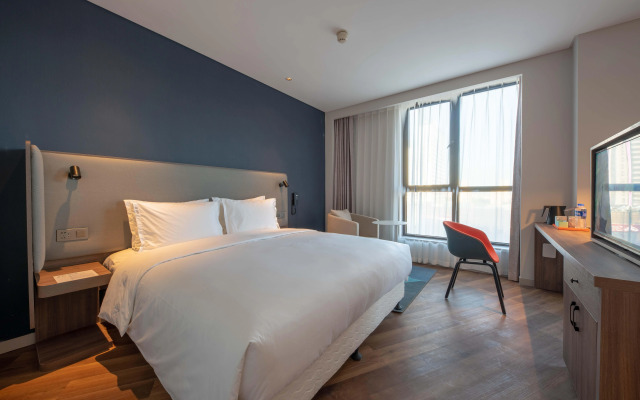 Holiday Inn Express Nantong North Gateway