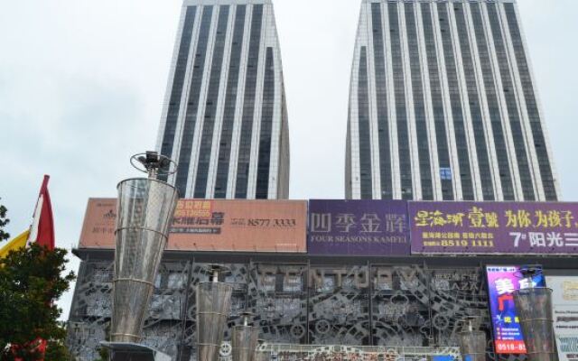 Lianyungang Century Fate International Hotel