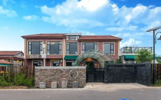 Zuihuatai Homestay (Wuhan Huabohui Branch)