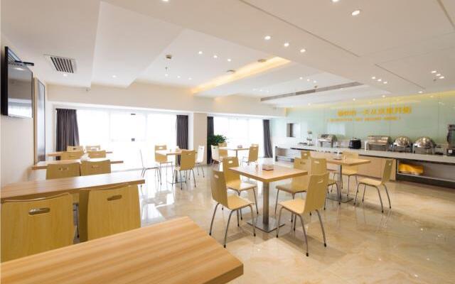 City Comfort Inn Changsha Meixihu Park