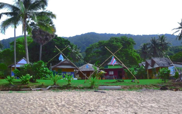 Klong Jark Bungalow