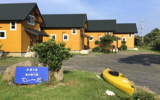 Yakushima Umi-no Cottage TIDA