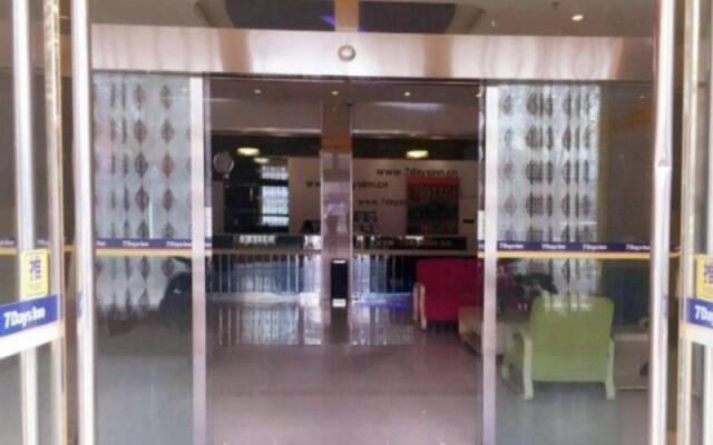 7 Days Inn Zhumadian Tianzhongshan Avenue Branch